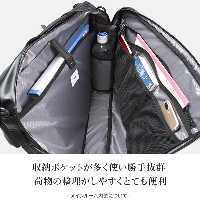 エース ジーンレーベル ガジェタブルWR ブリーフケース ace.GENE LABEL ace-55545