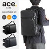 エース ジーンレーベル ガジェタブルWR ブリーフケース ace.GENE LABEL ace-55545