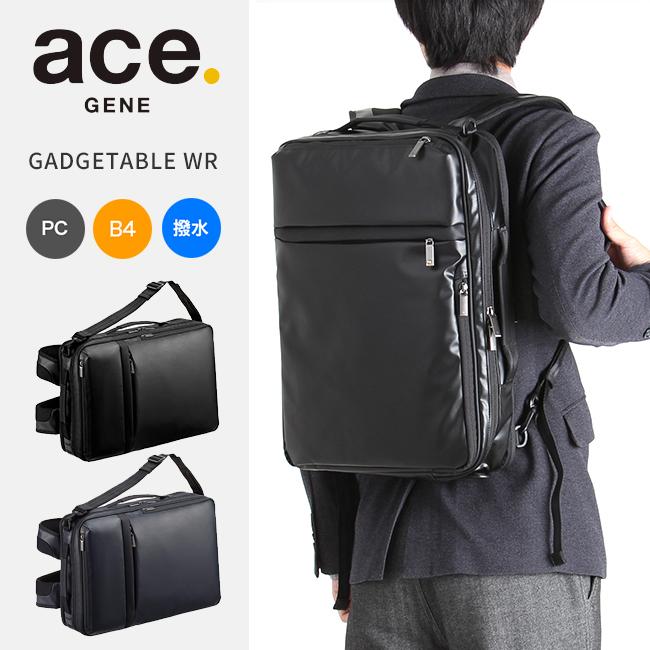 エース ジーンレーベル ガジェタブルWR ブリーフケース ace.GENE LABEL ace-55545