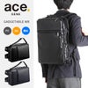 エース ジーンレーベル ガジェタブルWR ブリーフケース ace.GENE LABEL ace-55545