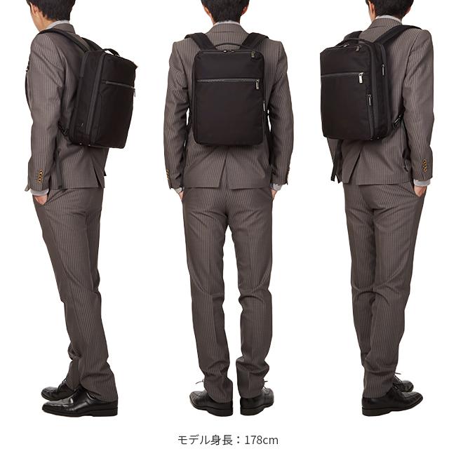エース ジーンレーベル ガジェタブルCB ビジネスリュック ace.GENE LABEL ace-62361