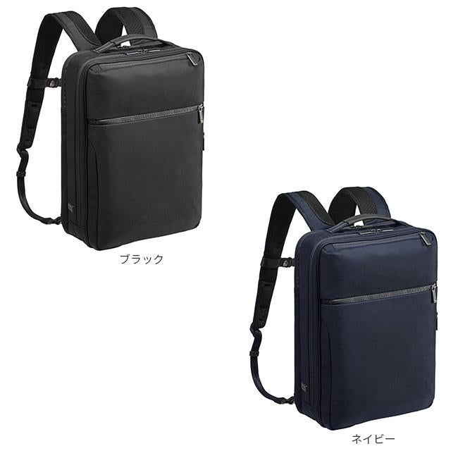 SPRING SALE]5年保証 エースジーン ガジェタブルCB リュック ビジネス