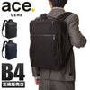 エース ジーンレーベル ガジェタブルCB ビジネスリュック ace.GENE LABEL ace-62363