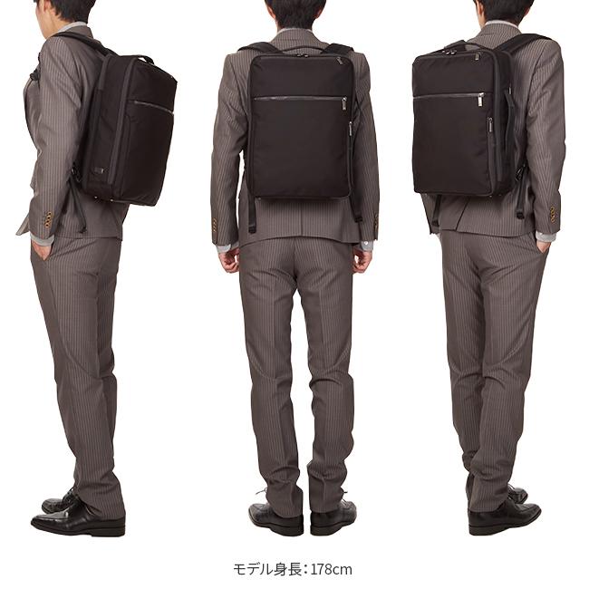 SPRING SALE]5年保証 エースジーン ガジェタブルCB リュック ビジネス