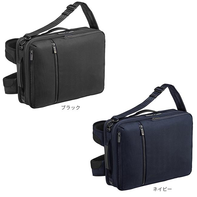 SPRING SALE]5年保証 エースジーン ガジェタブルCB 3WAY ビジネス