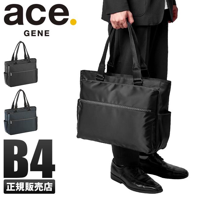 エース ジーンレーベル スリブライト ビジネストート ace.GENE LABEL ace-62522