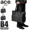 エース ジーンレーベル スリブライト ビジネストート ace.GENE LABEL ace-62522