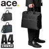エース ジーンレーベル スリブライト ブリーフケース ace.GENE LABEL ace-62523