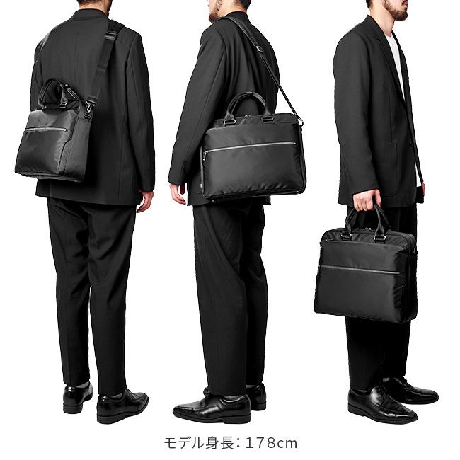 SPRING SALE]5年保証 エースジーン ビジネスバッグ ノートPC A4 ace