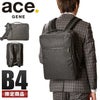 エース ジーンレーベル ガジェタブルHRB2 ブリーフケース ace.GENE LABEL ace-62774
