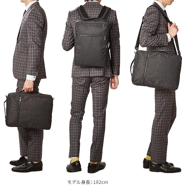 エース ジーンレーベル ガジェタブルHRB2 ブリーフケース ace.GENE LABEL ace-62774