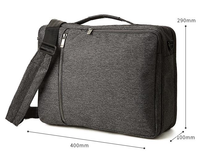 エース ジーンレーベル ガジェタブルHRB2 ブリーフケース ace.GENE LABEL ace-62774