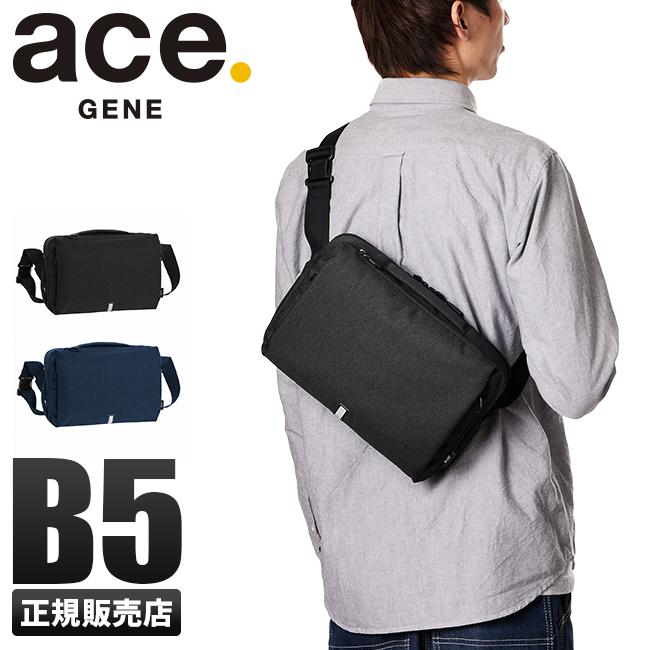 SPRING SALE]5年保証 エースジーン ハンスリーSD ボディバッグ ワン