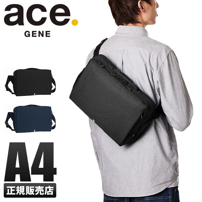 SPRING SALE]5年保証 エースジーン ハンスリーSD ボディバッグ ワン