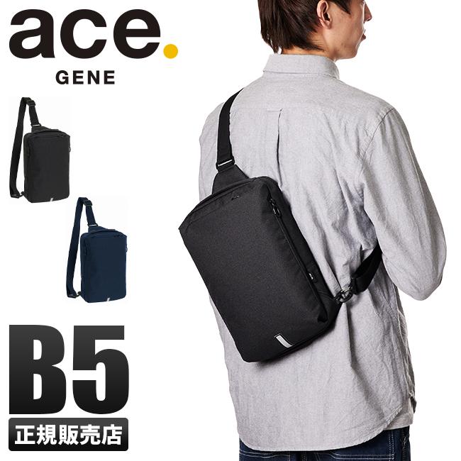 SPRING SALE]5年保証 エースジーン ハンスリーSD ボディバッグ ワン