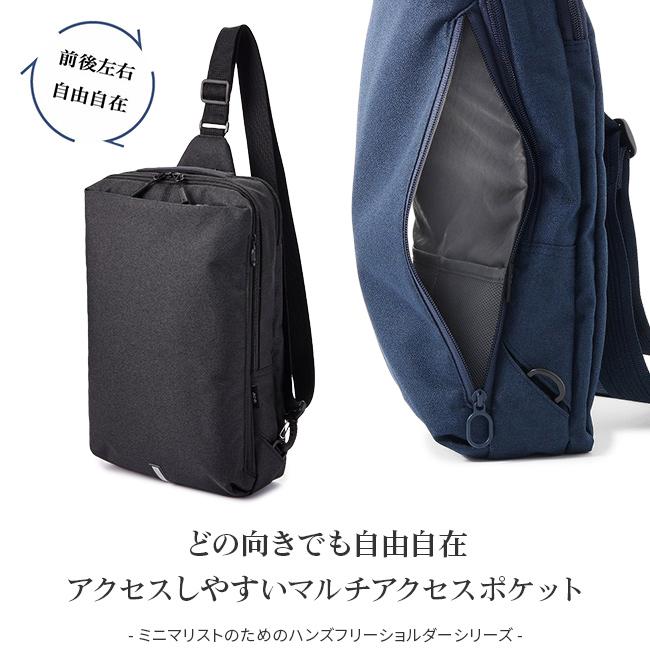 エース ジーンレーベル ハンスリーSD ボディバッグ ace.GENE LABEL ace-62884