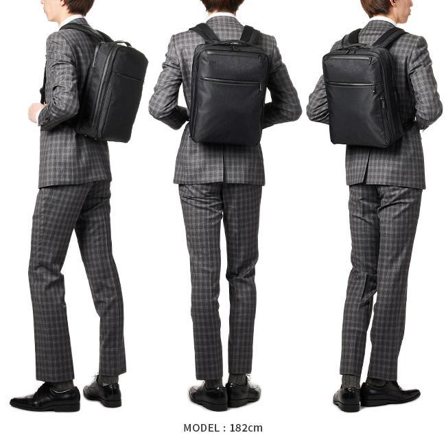 エース ジーンレーベル ガジェタブルヘザー【LTD】 ビジネスリュック ace.GENE LABEL ace-62982