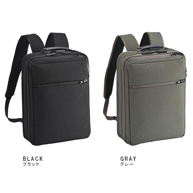 エース ジーンレーベル ガジェタブルHG ビジネスリュック ace.GENE LABEL ace-67312