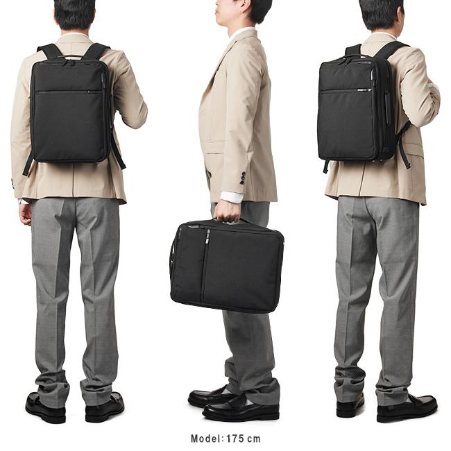 エース ジーンレーベル ガジェタブルHG ビジネスリュック ace.GENE LABEL ace-67312
