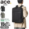 エース ジーンレーベル ガジェタブルHG ビジネスリュック ace.GENE LABEL ace-67313