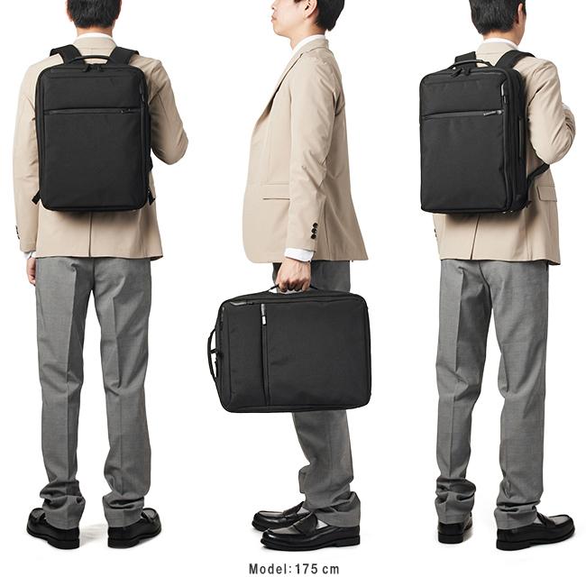 エース ジーンレーベル ガジェタブルHG ビジネスリュック ace.GENE LABEL ace-67313