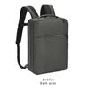 エース ジーンレーベル ガジェタブルWF【LTD】 ビジネスリュック ace.GENE LABEL ace-67332