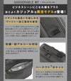 エース ジーンレーベル ガジェタブルWF【LTD】 ビジネスリュック ace.GENE LABEL ace-67333