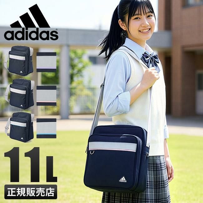 アディダス チア ショルダーバッグ adidas adidas-67176