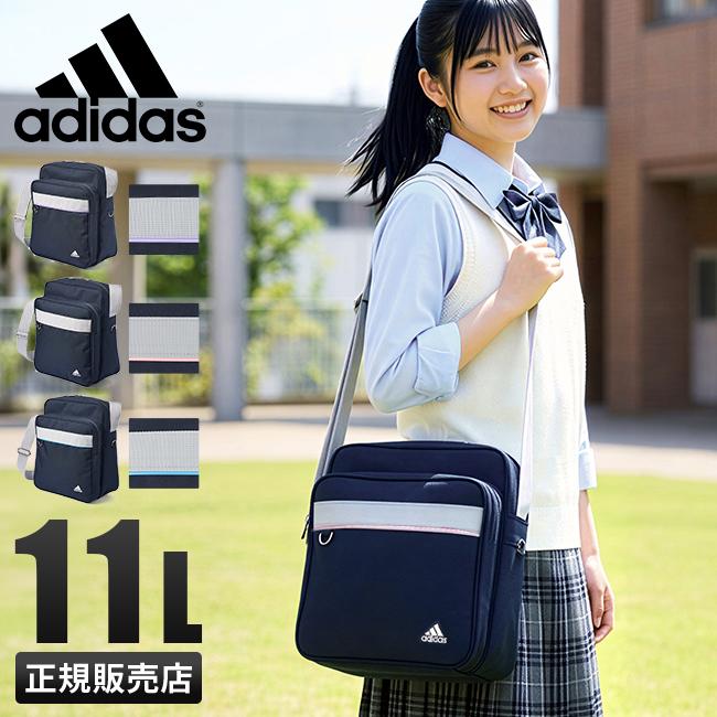 アディダス チア ショルダーバッグ adidas adidas-67176