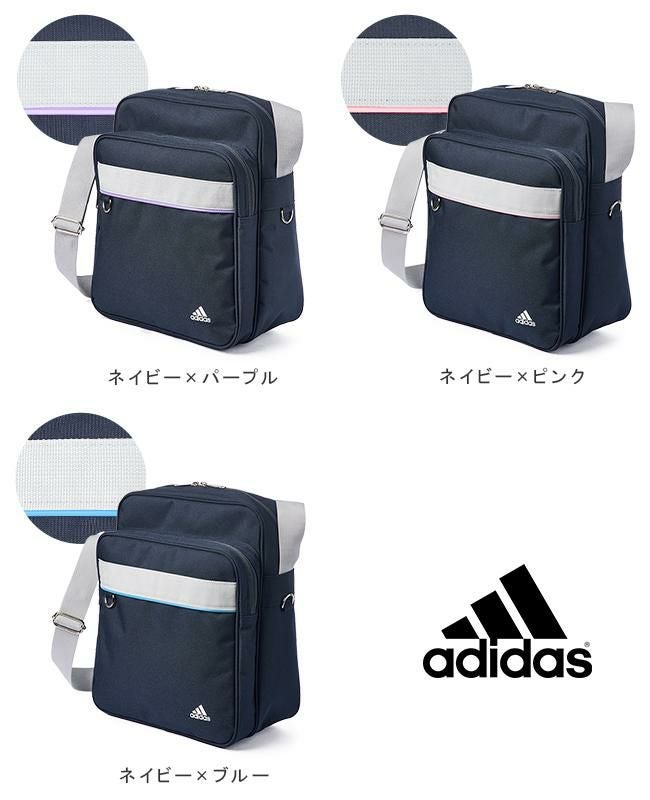 アディダス チア ショルダーバッグ adidas adidas-67176