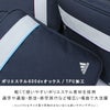 アディダス チア ショルダーバッグ adidas adidas-67176