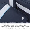 アディダス チア ショルダーバッグ adidas adidas-67176