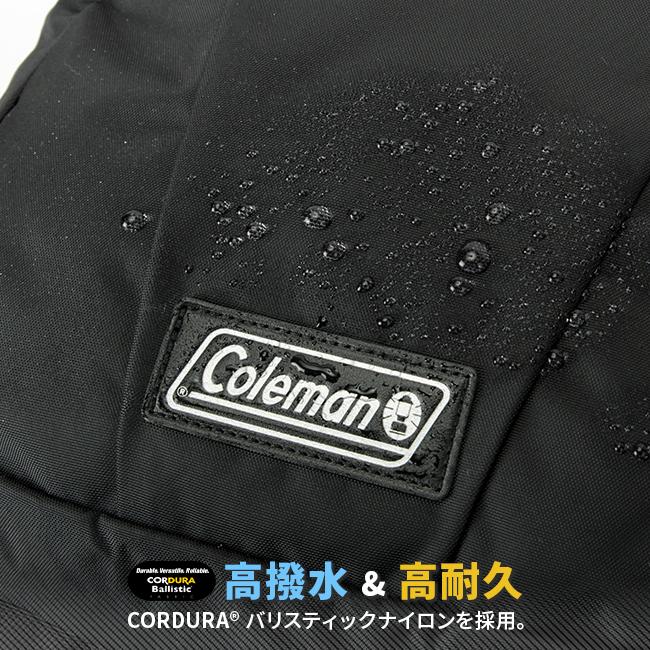 コールマン エスリア リュック Coleman aithria30