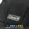 コールマン エスリア リュック Coleman aithria30