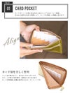 アジリティ アリニエ 長財布 AGILITY aj-0343-lc