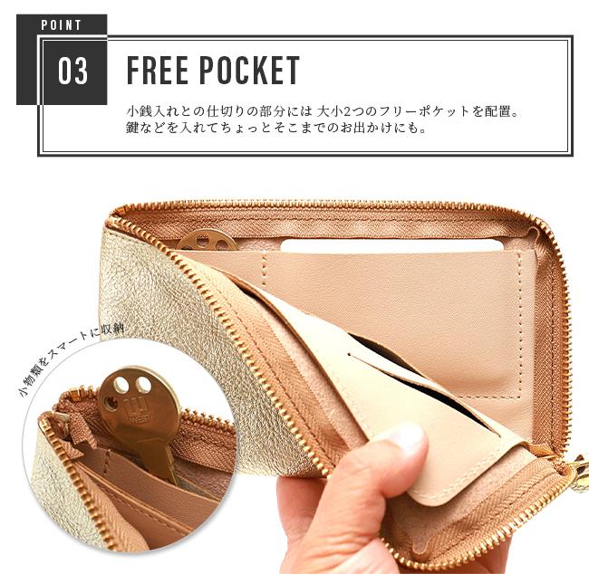 アジリティ アリニエ 長財布 AGILITY aj-0343-lc