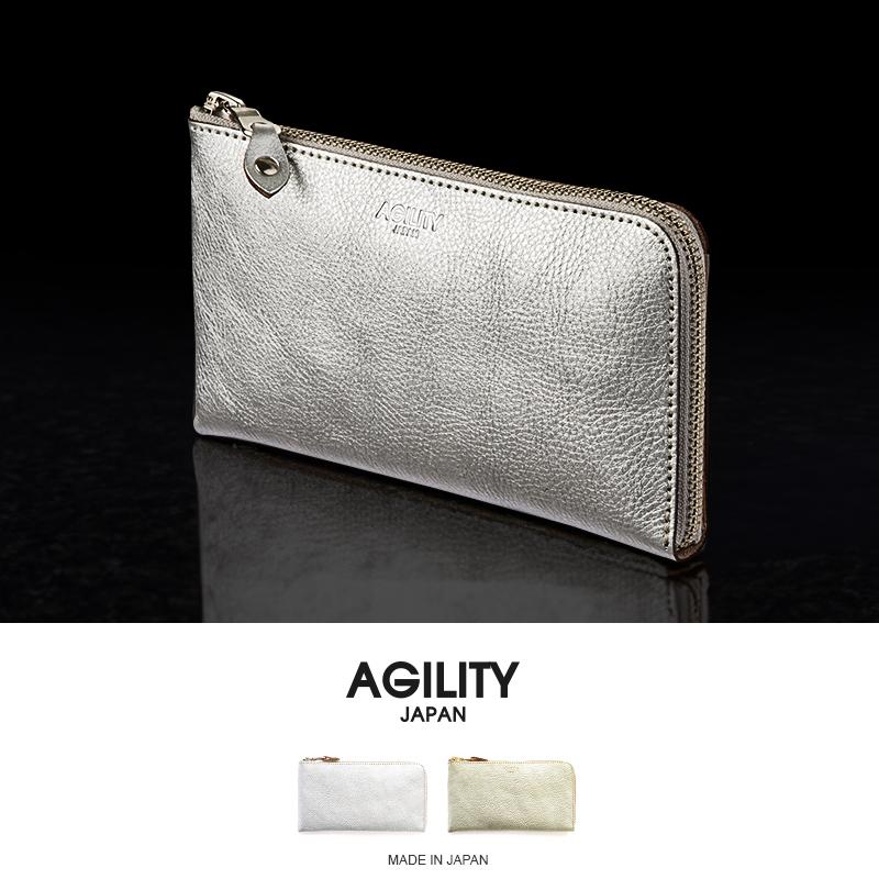 アジリティ アリニエ 長財布 AGILITY aj-0343-lc