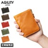 アジリティ アリニエショート 二つ折り財布 AGILITY aj-0346-js
