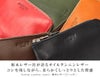アジリティ アリニエショート 二つ折り財布 AGILITY aj-0346-js
