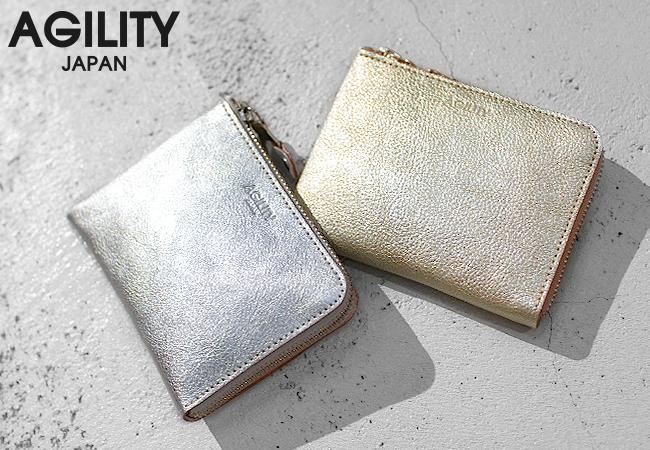 アジリティ アリニエショート 二つ折り財布 AGILITY aj-0346-lc