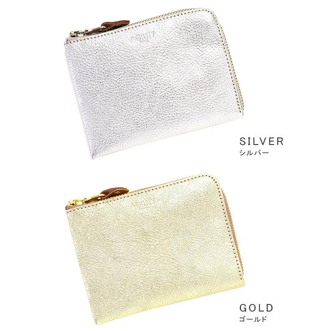 アジリティ アリニエショート 二つ折り財布 AGILITY aj-0346-lc