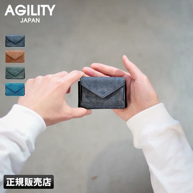 アジリティ ナノウォレット 三つ折り財布 AGILITY aj-0518