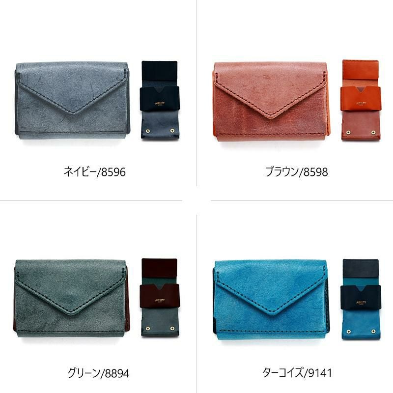 アジリティ ナノウォレット 三つ折り財布 AGILITY aj-0518