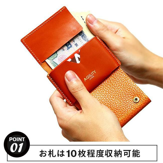 アジリティ ナノウォレット 三つ折り財布 AGILITY aj-0518