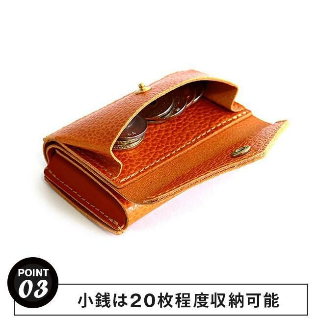 アジリティ ナノウォレット 三つ折り財布 AGILITY aj-0518