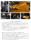 アジリティ トラント 長財布 AGILITY aj-1222-js