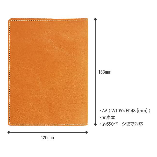 アジリティ ジャケットA6 ステーショナリー AGILITY aj-1226-js