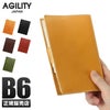 アジリティ ジャケットB6 ステーショナリー AGILITY aj-1227-js