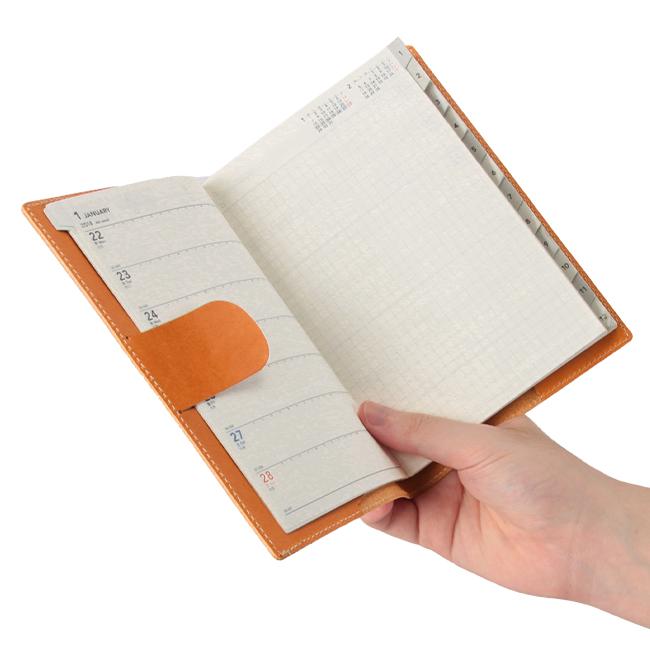 アジリティ ジャケットB6 ステーショナリー AGILITY aj-1227-js