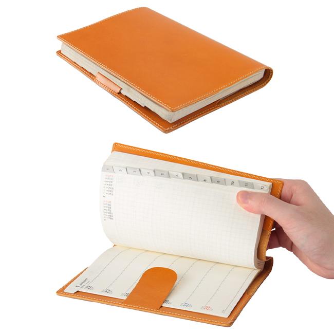 アジリティ ジャケットB6 ステーショナリー AGILITY aj-1227-js